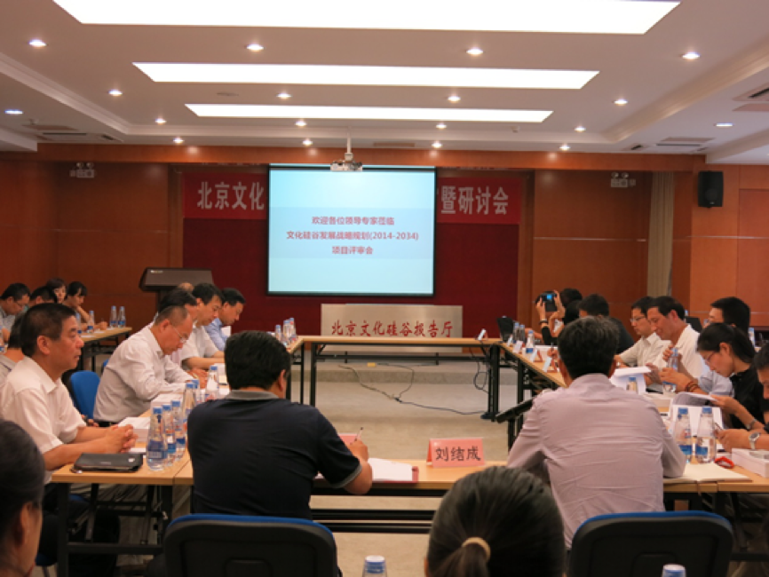 社會型企業(yè)，中國傳統(tǒng)文化復(fù)興下的使命與責(zé)任是什么